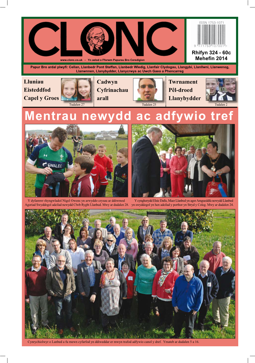 Mentrau Newydd Ac Adfywio Tref