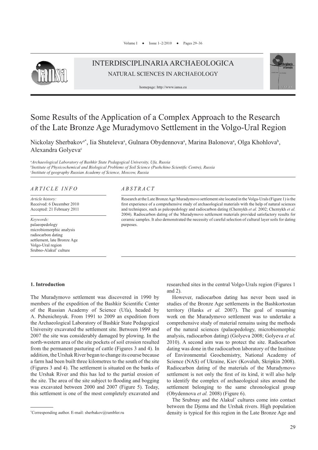 Some Results of the Application of a Complex Approach to the Research of the Late Bronze Age Muradymovo Settlement in the Volgo-Ural Region