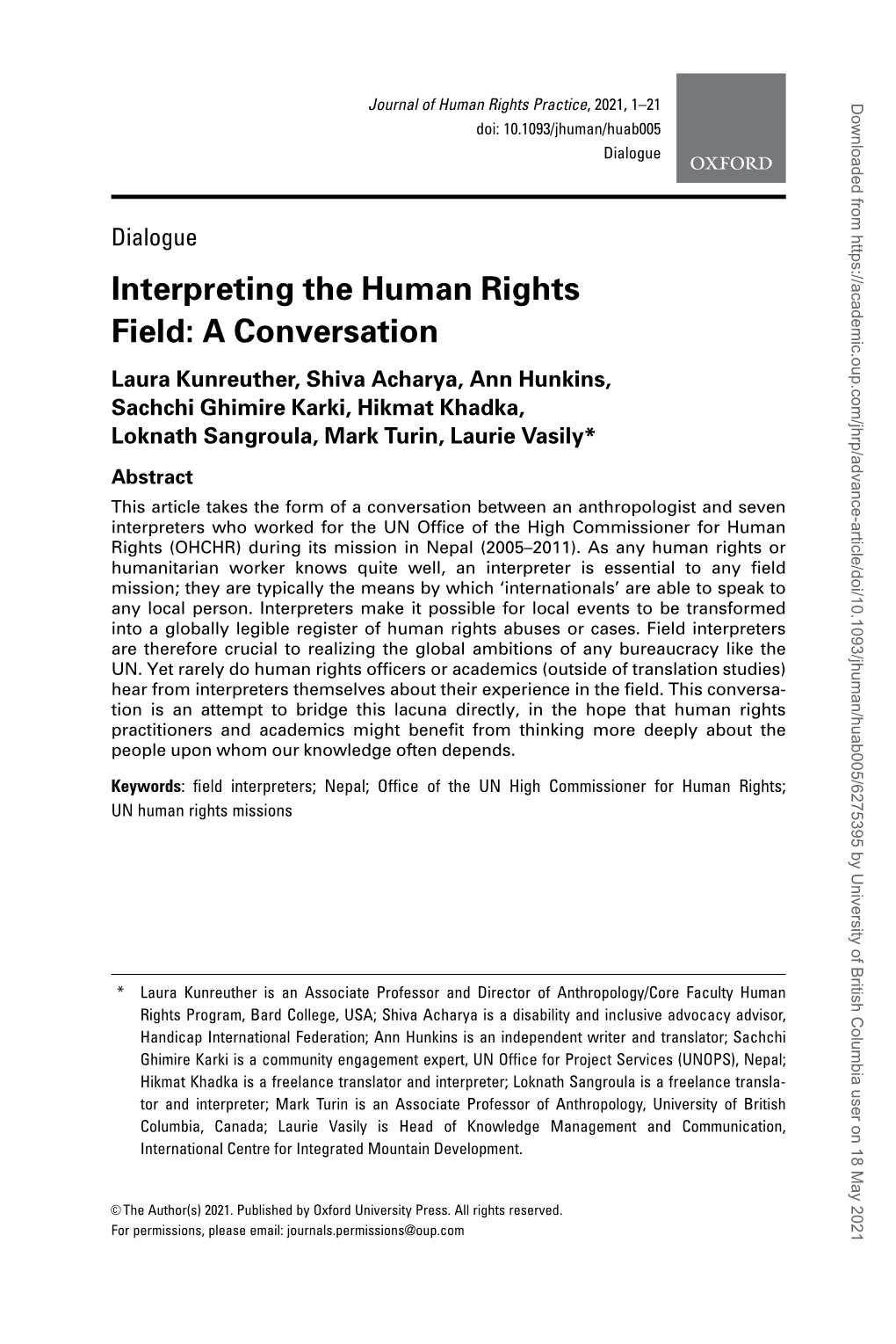 Interpreting the Human Rights Field