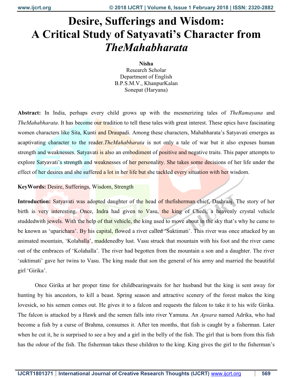 A Critical Study of Satyavati's Character from Themahabharata