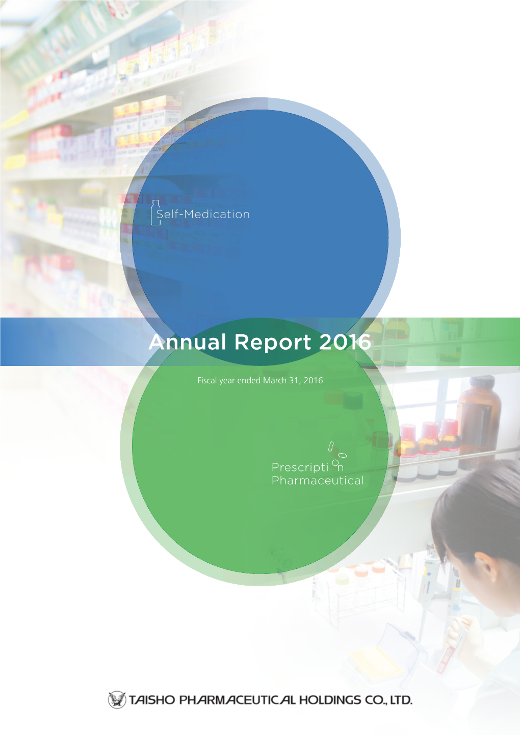 Annual Report 2016