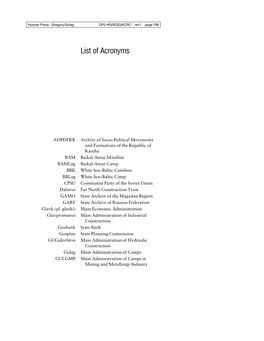 The Economics of Forced Labor: the Soviet Gulag: List of Acronyms