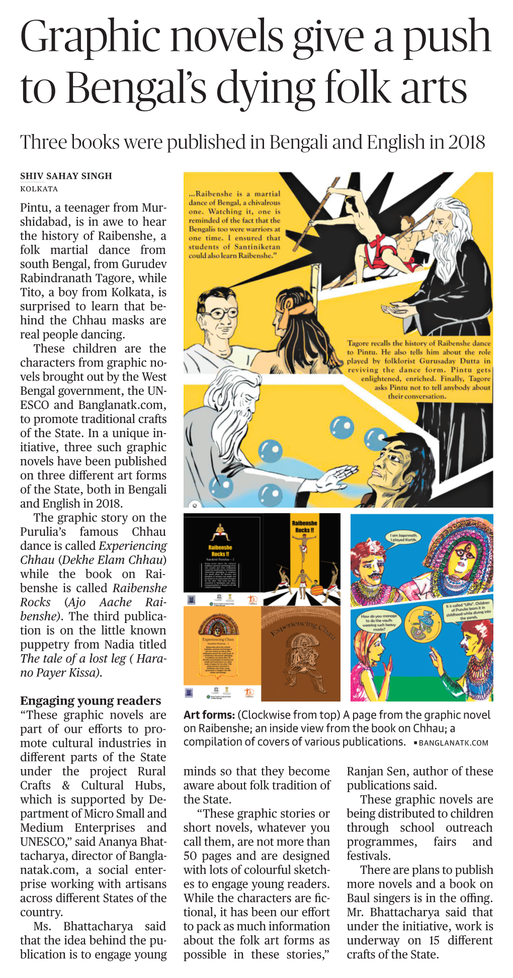 Graphic Novels Give a Push to Bengal's Dying Folk Arts