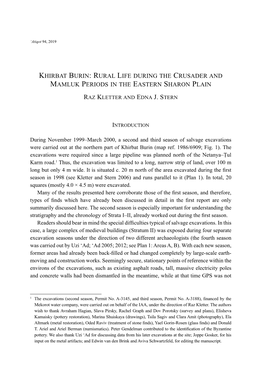 Khirbat Burin: Rural Life During the Crusader and Mauml K Periods in the Eastern Sharon Plain