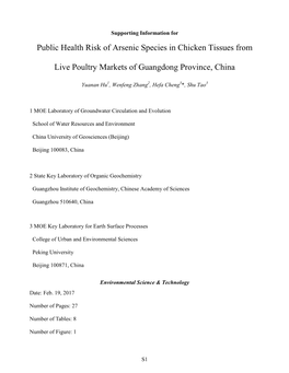 Public Health Risk of Arsenic Species in Chicken Tissues from Live