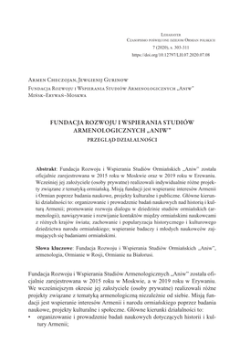 Fundacja Rozwoju I Wspierania Studiów Armenologicznych „Aniw” Mińsk–Erywań–Moskwa