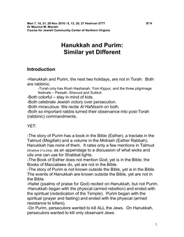 Hanukkah and Purim: Similar Yet Different