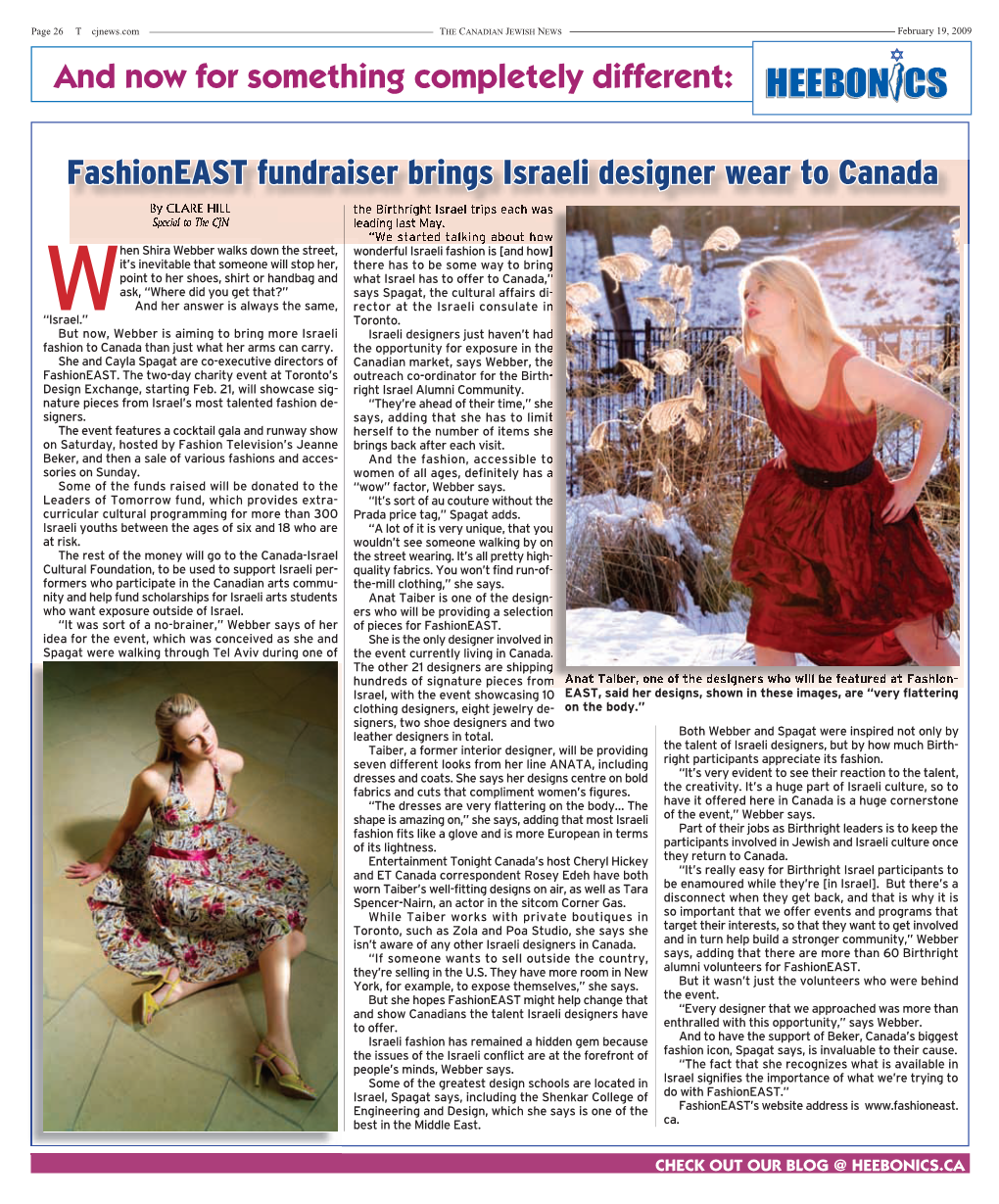 Fashioneast Fundraiser Brings Israeli Designer Wear to Canada
