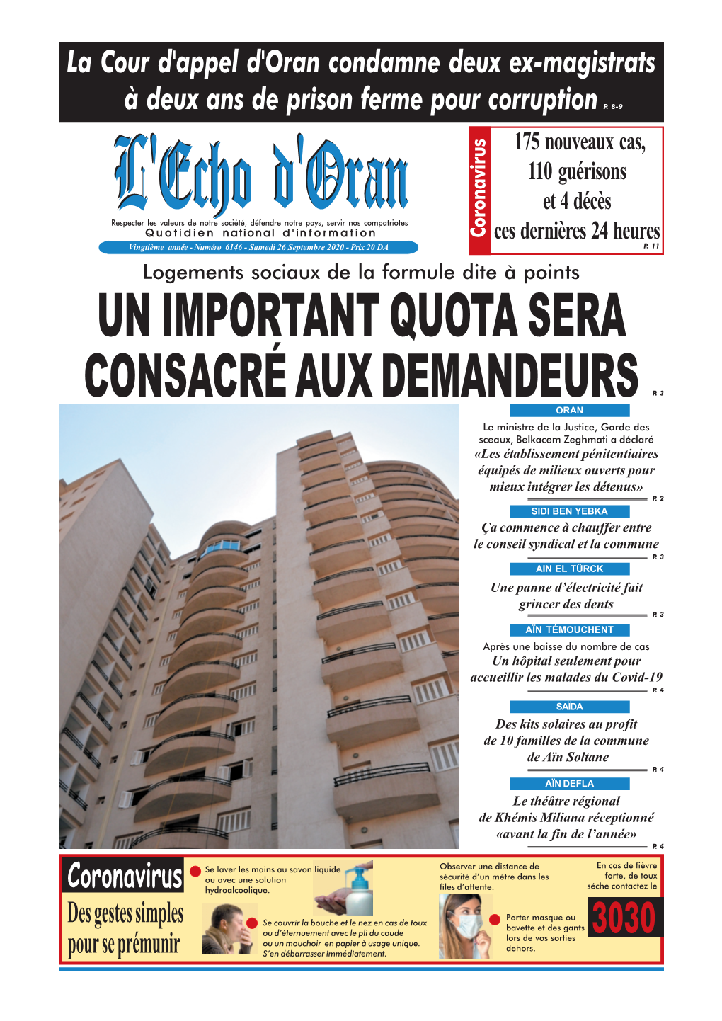 Des Gestes Simples Pour Se Prémunir La Cour D'appel D'oran Condamne