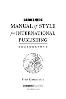 Manual of Style for International Publishing