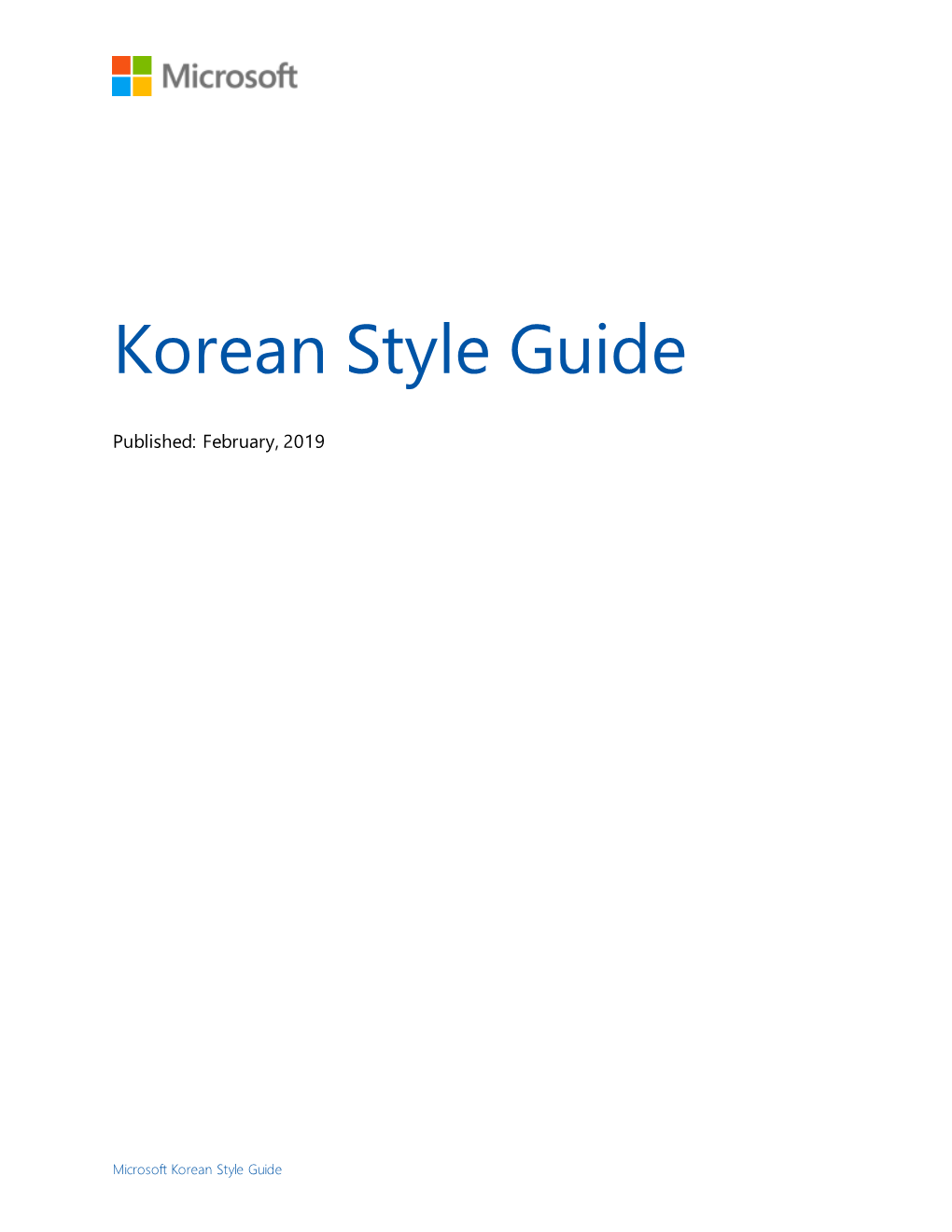 Korean Style Guide