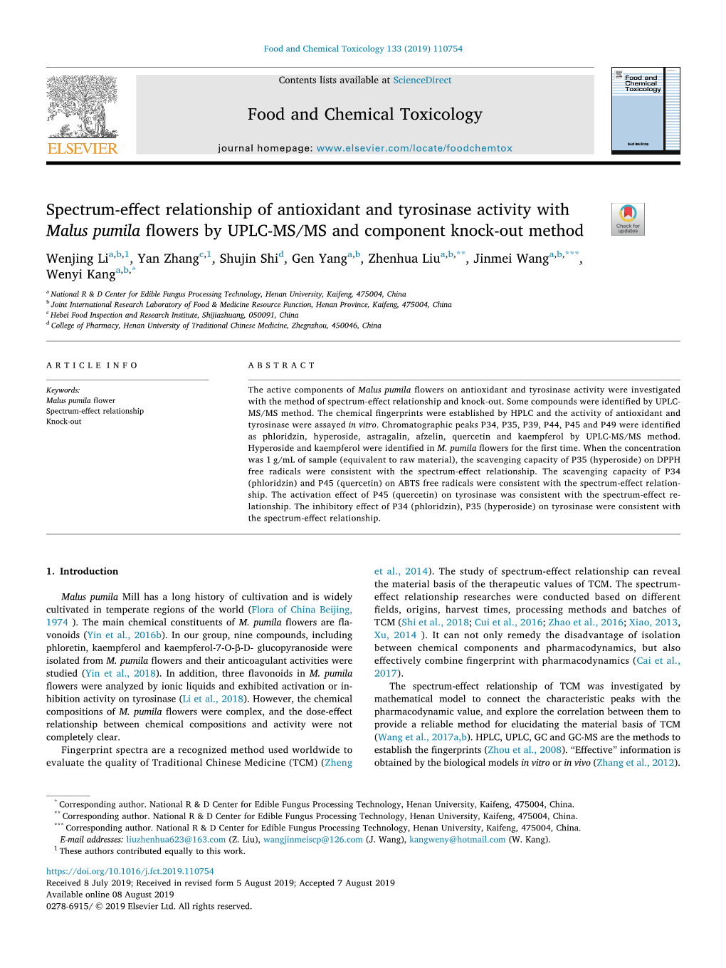 Spectrum-Effect Relationship of Antioxidant and Tyrosinase Activity