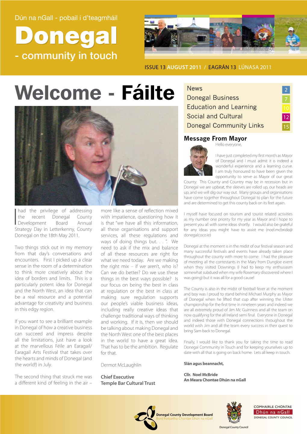 Ezine Issue 13