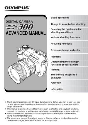 E-300 Advanced Manual