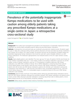 Prevalence of the Potentially Inappropriate Kampo Medications