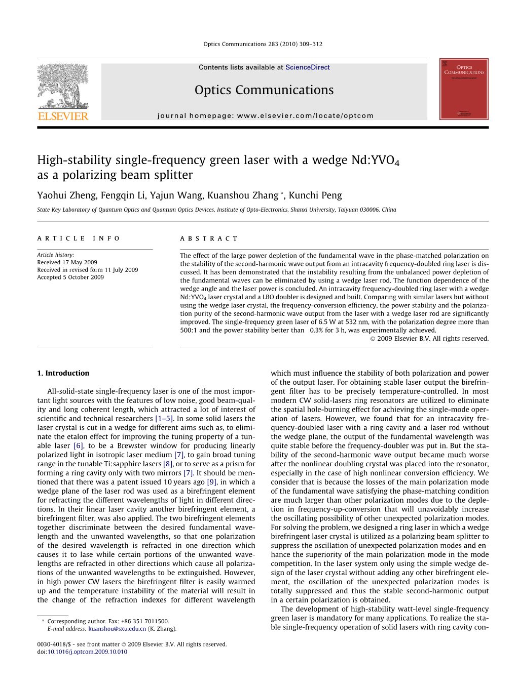 High-Stability Single-Frequency Green Laser with a Wedge Nd:YVO4 As a Polarizing Beam Splitter