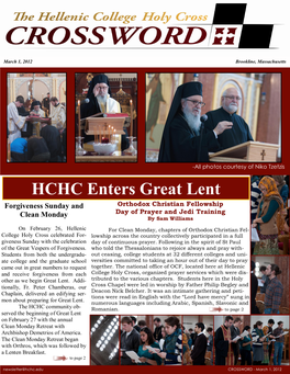 HCHC Enters Great Lent Forgiveness Sunday and Orthodox Christian Fellowship Clean Monday Day of Prayer and Jedi Training by Sam Williams