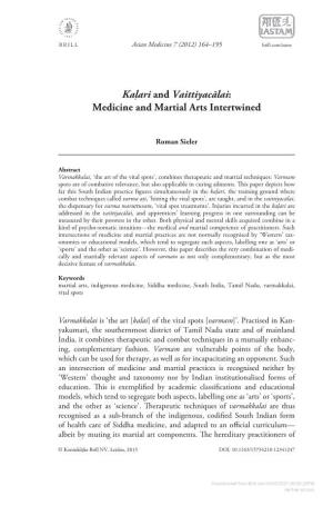 Medicine and Martial Arts Intertwined