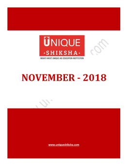November - 2018