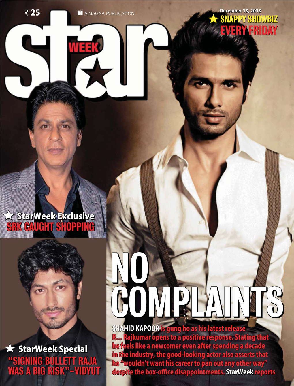 Srk Caught Shopping Nono Complaintscomplaints