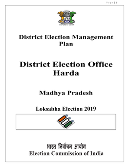 District Election Office Harda