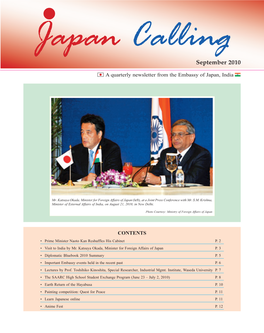 Japan Calling September, 2010