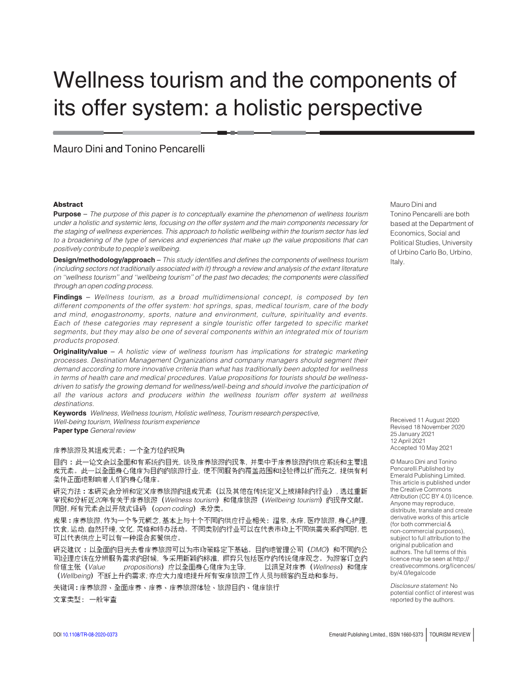 Wellness Tourism and the Components of Its Offer System: a Holistic Perspective