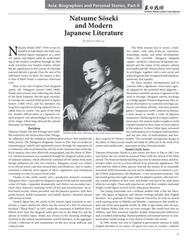Natsume Sōseki and Modern Japanese Literature by Marvin Marcus