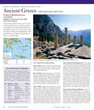 Ancient Greece with Santorini and Crete