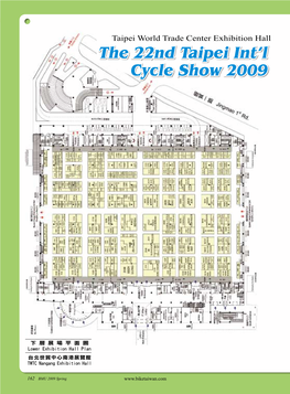 The 22Nd Taipei Int'l Cycle Show 2009