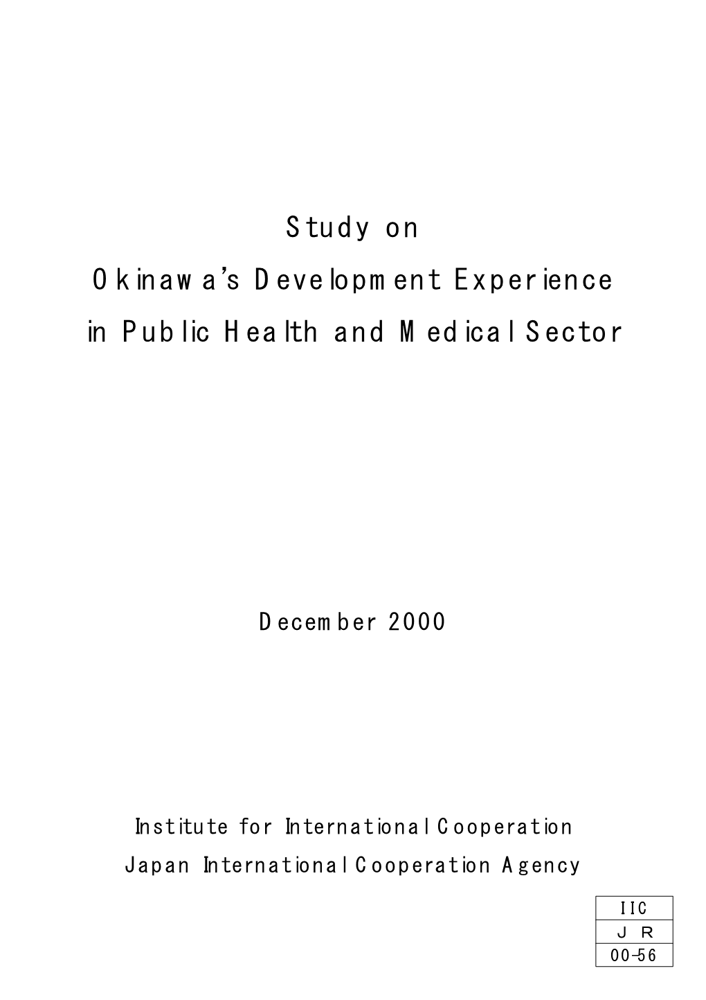 Study on Okinawa's Development Experience in Public Health