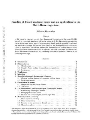 Families of Picard Modular Forms and an Application to the Bloch-Kato Conjecture