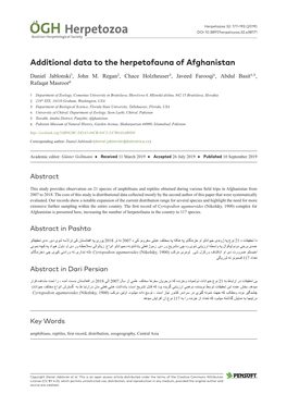 Additional Data to the Herpetofauna of Afghanistan