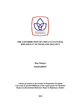 The Contribution of China's Cultural Diplomacy To
