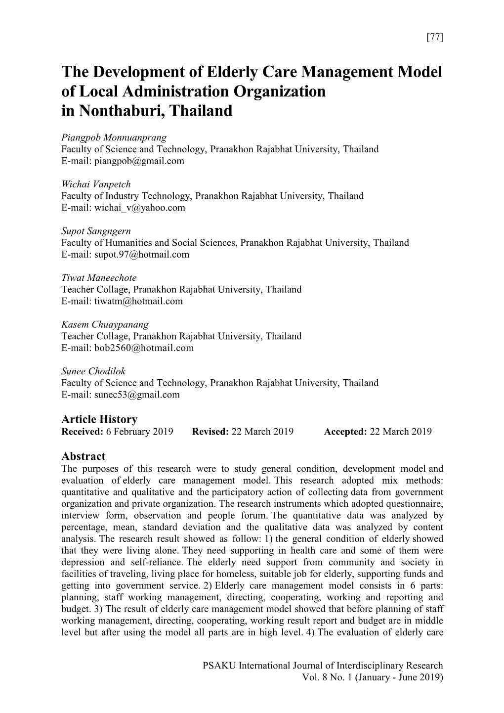 The Development of Elderly Care Management Model of Local Administration Organization in Nonthaburi, Thailand