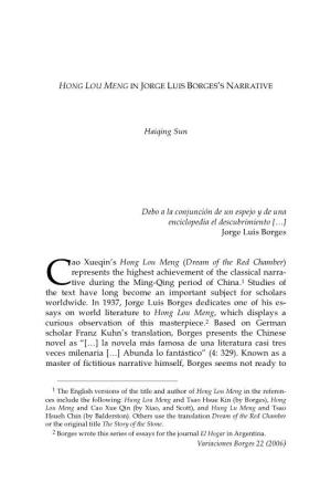 Haiqing Sun Debo a La Conjunción De Un Espejo Y De Una Enciclopedia El