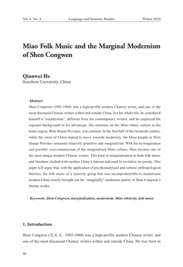 Miao Folk Music and the Marginal Modernism of Shen Congwen