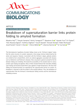 Breakdown of Supersaturation Barrier Links Protein Folding to Amyloid Formation