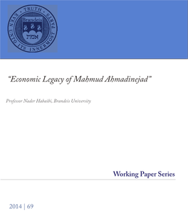 “Economic Legacy of Mahmud Ahmadinejad”