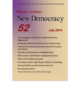 New Democracy, New Culture”