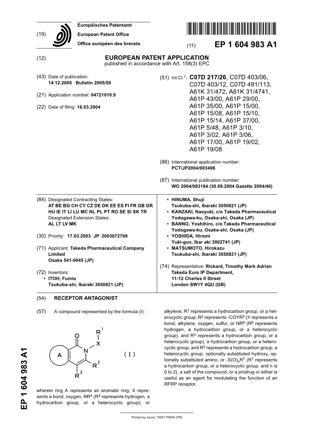 Receptor Antagonist