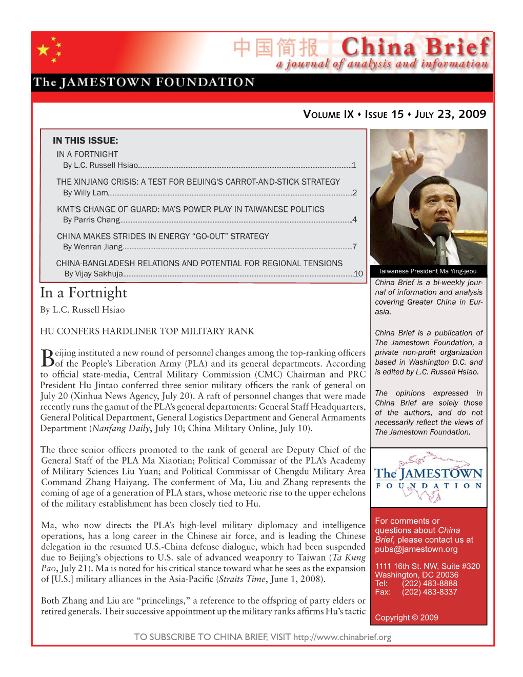 Chinabrief Volume IX  Issue 15  July 23, 2009