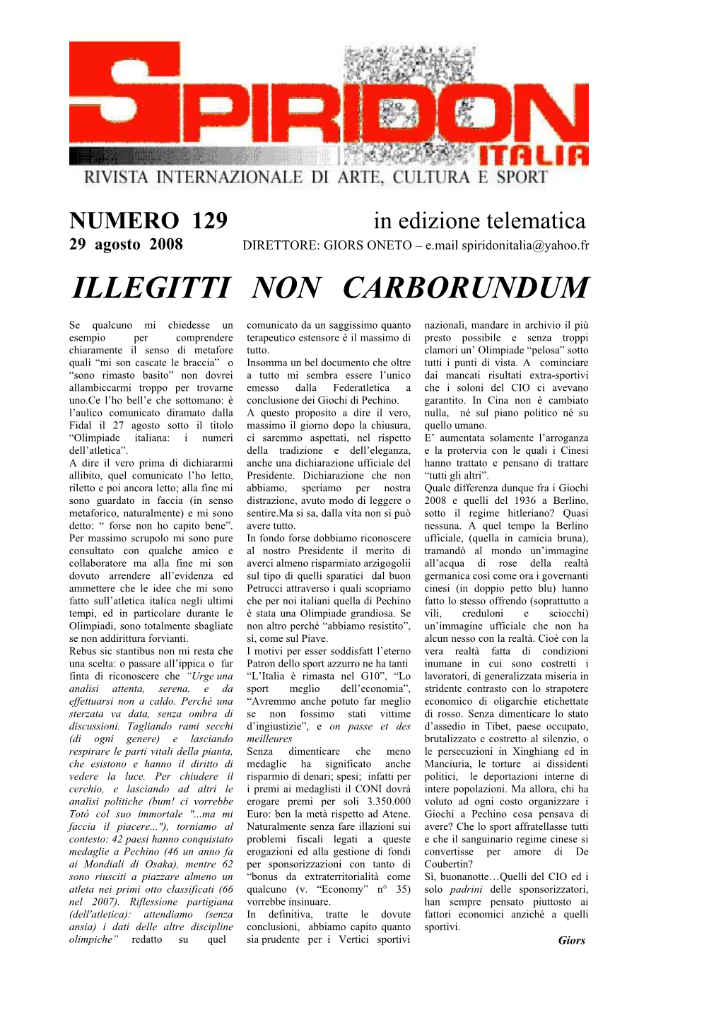 Illegitti Non Carborundum