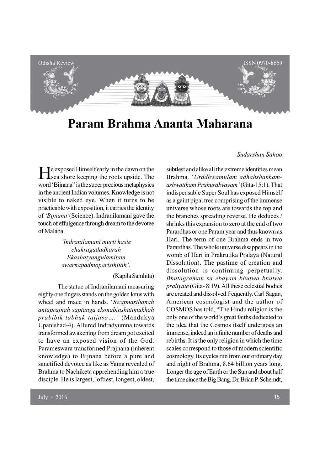 Param Brahma Ananta Maharana