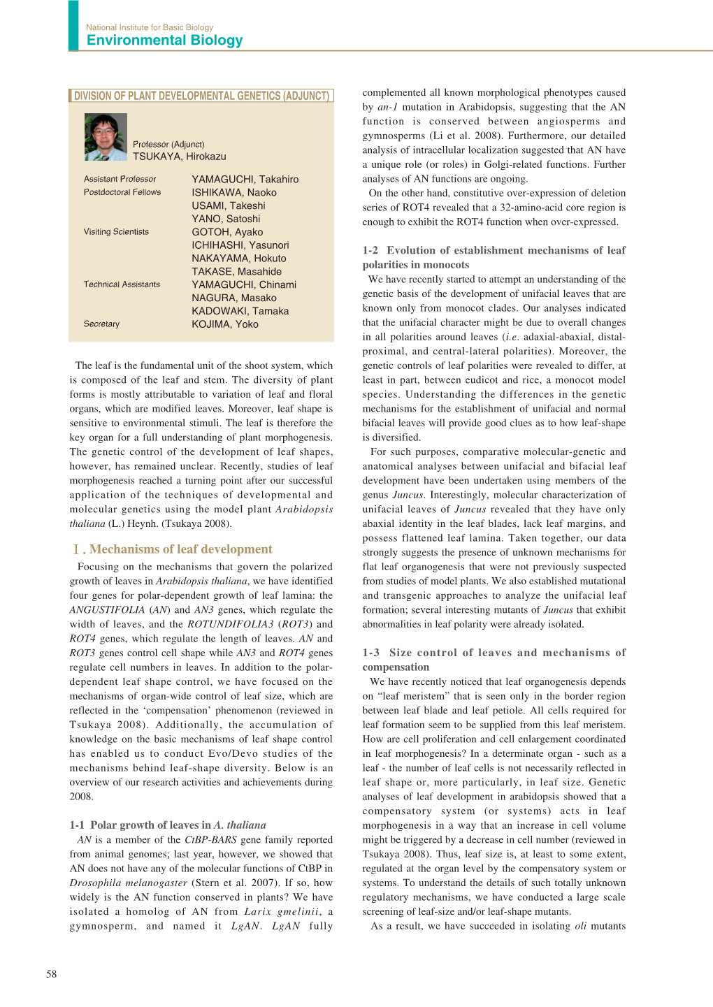 Division of Plant Developmental Genetics