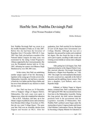 Hon'ble Smt Pratibha Devisingh Patil-First Woman President of India