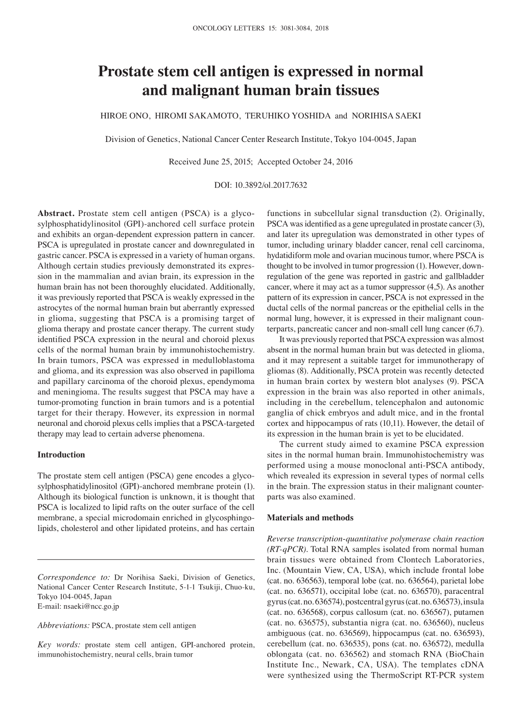 Prostate Stem Cell Antigen Is Expressed in Normal and Malignant Human Brain Tissues