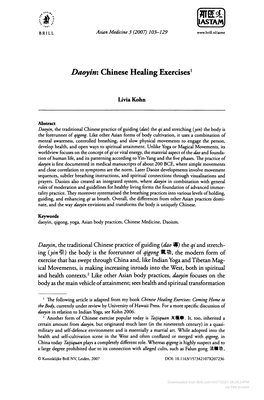 Daoyin: Chinese Healing Exercises 1