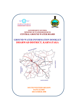 Dharwad District, Karnataka