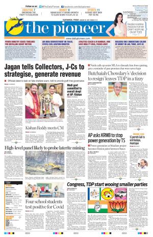 Vijayawada Delhi Lucknow Bhopal Raipur Chandigarh Right to Education to Slow Down to 8.6% in ’22 for T20 Wc Bhubaneswar Ranchi Dehradun Hyderabad *Late City Vol